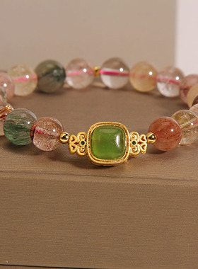 天然金发晶彩发晶手链女礼物