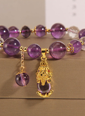 紫色水晶手链女貔貅转运手串手环
