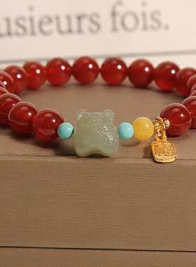 红玛瑙本命年和田玉生肖老虎手链