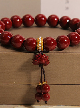 朱砂手串莲花吊坠手链本命年礼物