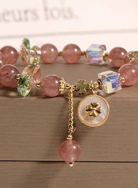 ins小众设计草莓晶水晶手链女