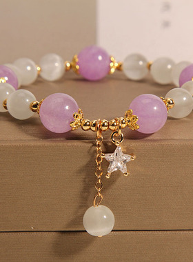 韩版猫眼石手链女紫色水晶手串