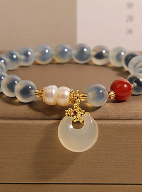 天然蓝色糖心玛瑙手链女款轻奢小众精致平安扣水晶手串送闺蜜礼物