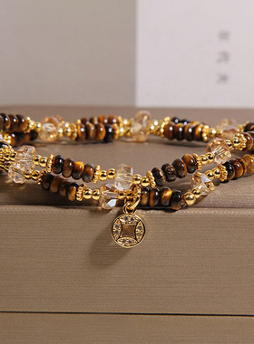 美拉德虎眼石算盘珠水晶手链招米转运原创叠戴闺蜜手串送女友礼物