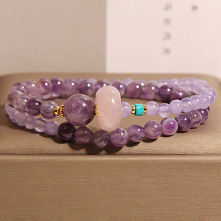 天然紫水晶串珠双圈手链女轻奢小众精致叠戴高级感粉晶平安扣手串