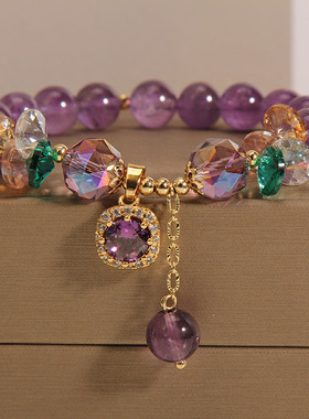 紫色水晶手链女微镶锆石手串手环