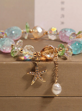 蓝色海洋风海星手链女水晶手串