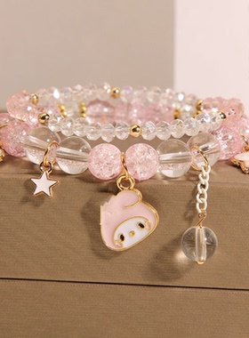 女童手链网红小女孩手链