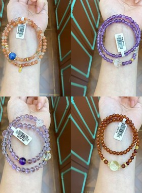 2025爆款天然紫水晶多圈手链小众设计紫色女款显白简约手串