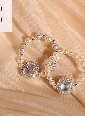 新中式珍珠海蓝宝弹力戒指女轻奢小众精致高级感紫色锆石串珠指环