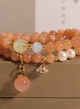 太阳石双圈手链女盐源桃子手串