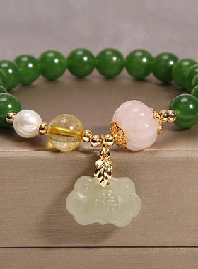 绿色水晶南瓜珠富贵锁女ins小众