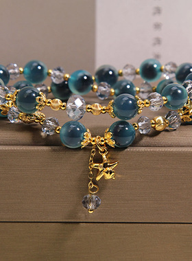 天然蓝色糖心玛瑙双圈手链女轻奢小众高级感星月吊坠叠戴手串手饰