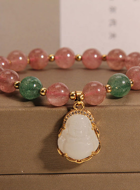 天然草莓晶手链女玉石弥勒佛手串