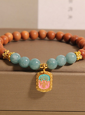 新中式檀香木手链女轻奢小众精致高级感蓝水翡翠五条经文手串手环
