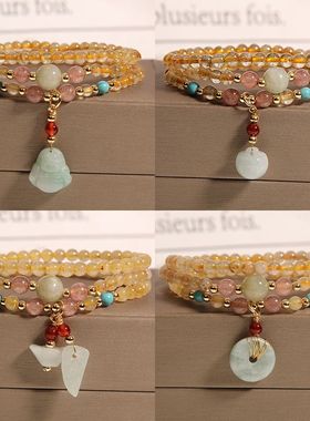 小众招财转运多层玉坠天然黄水晶