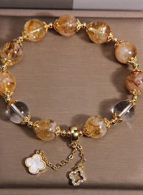 天然黄塔晶手链女款招财转运四叶草吊坠轻奢小众高级感金发晶手串