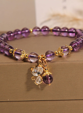 天然紫水晶手链轻奢可爱猫咪手串