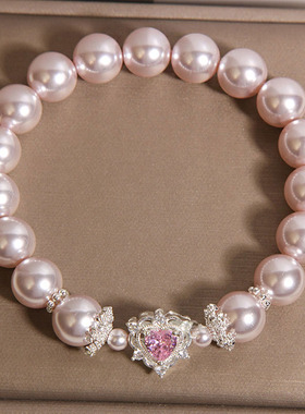 粉色爱心锆石曼塔玫瑰施家珍珠手链女日韩复古轻奢高级感手串手饰