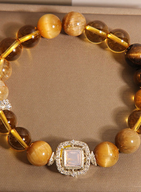 天然黄塔晶手链女轻奢小众高级感招财转运虎眼石黄水晶手串手饰品