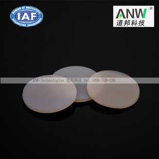 43*3mmGL45采样瓶密封垫片 试剂瓶耐酸碱腐蚀垫片 顶空瓶隔垫