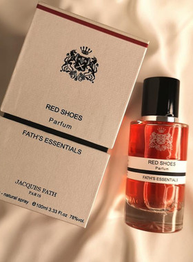 杰奎斯菲斯JACQUES FATH绿水紫叶定制麝香Musc Couture香港宜郵