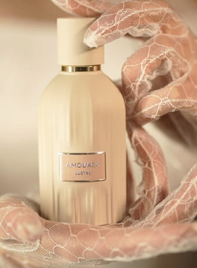 爱慕Amouage地外之境Outlands粼光尽现Lustre无尽追觅香港直郵