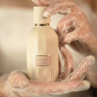 爱慕Amouage地外之境Outlands粼光尽现Lustre无尽追觅香港直郵