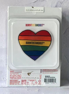 BORNTOSTANDOUT天生出众小众出拔萃香水香港店