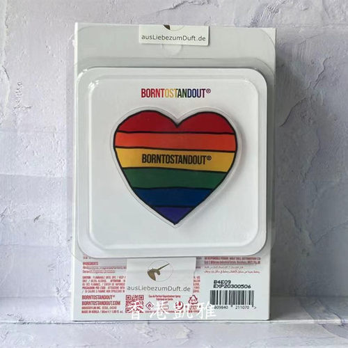 BORNTOSTANDOUT天生出众韩国