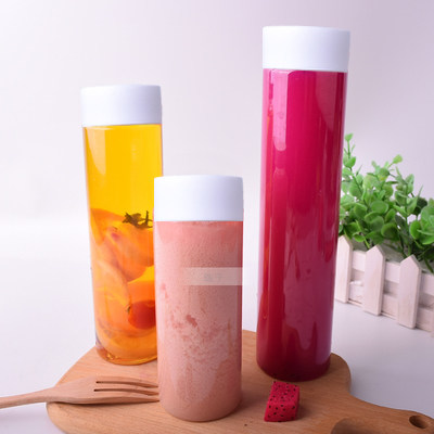 定制logo一次性创意饮料瓶冷泡茶瓶圆柱果汁瓶塑料瓶外卖打包瓶子