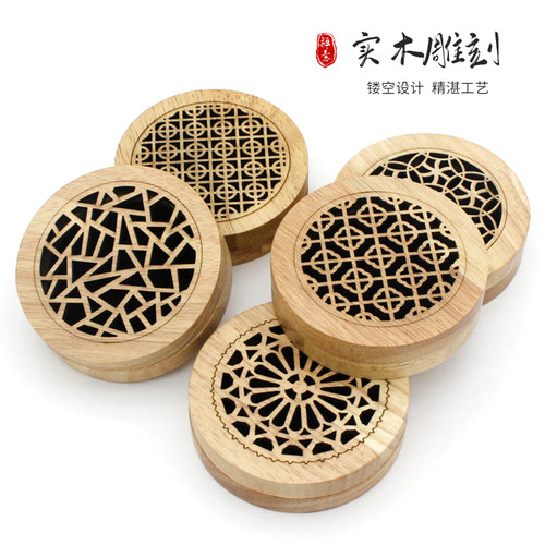 木制圆形香盒家用镂空禅意