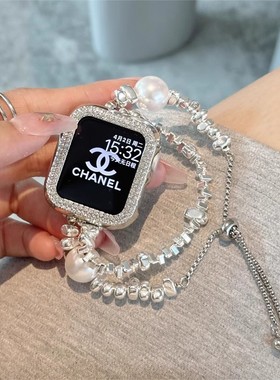 适用苹果applewatch9s10代不锈钢金属链条珍珠爱心iwatch手表表带