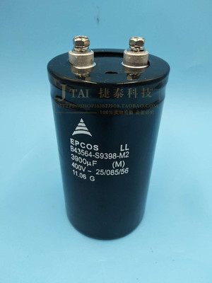全新进口 EPCOSB434474-A9398-M 400V3900UF 爱普生 体积咨询