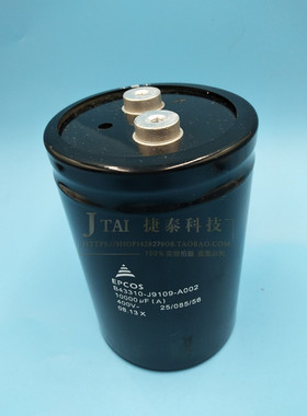 B43310-J9109-A001 400V10000UF 电解电容 全新原装 体积 90X130
