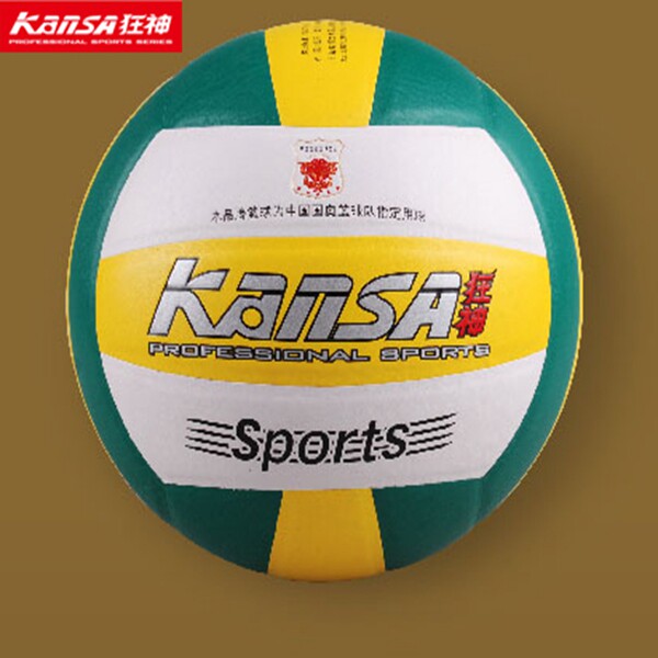 Ballon de volley-ball - Ref 2011480 Image 4