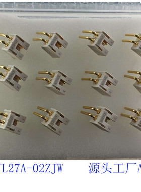 JL27A-02ZJB JL27A-02ZJH -02TKH  JL27A-02ZJW现货散件与成品