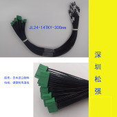 16ZJB 16TKH 16TKY 14ZJW JL24 14TKY 16ZJH ANE