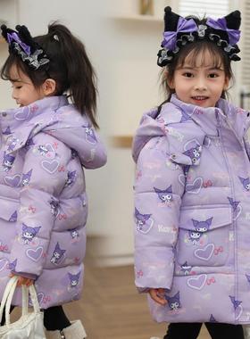 巴拉橙儿童羽绒服女童中长款中小童宝宝冬装库洛米卡通洋气外套