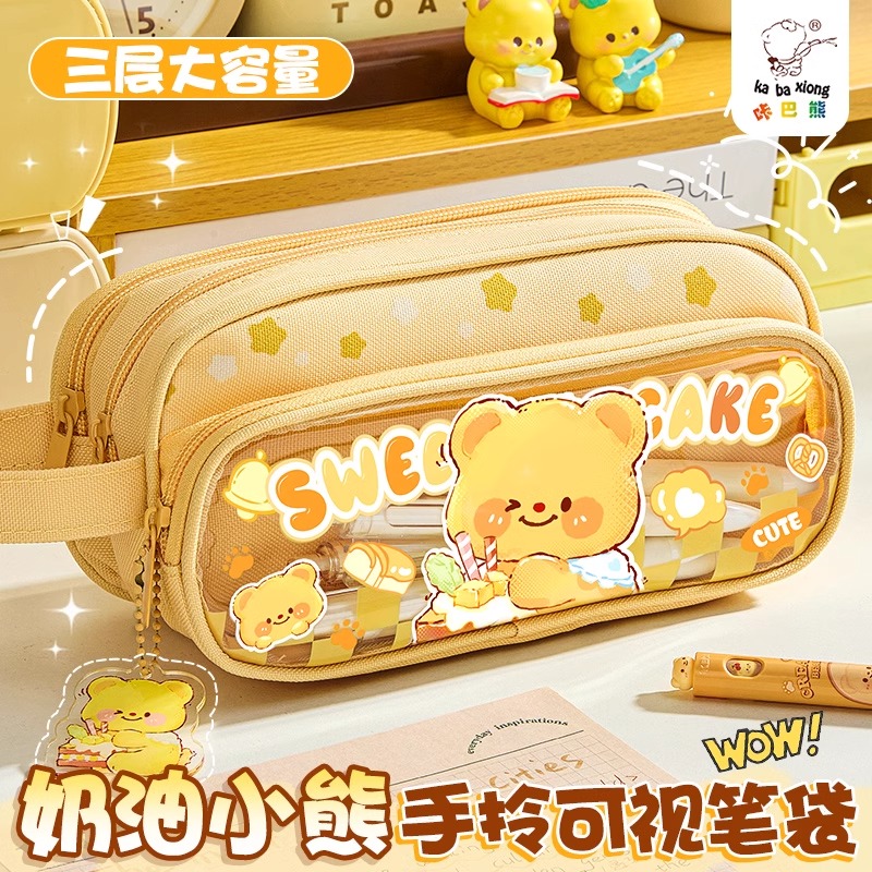 奶油小熊笔袋2025新款文具盒简约透明笔盒卡皮巴拉文具袋女小学生用儿童高颜值ins风女孩款男孩大容量铅笔盒