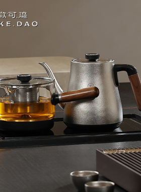 微可道新款纯钛嵌入式茶台双炉设计自动上水恒温煮茶功夫茶具套装