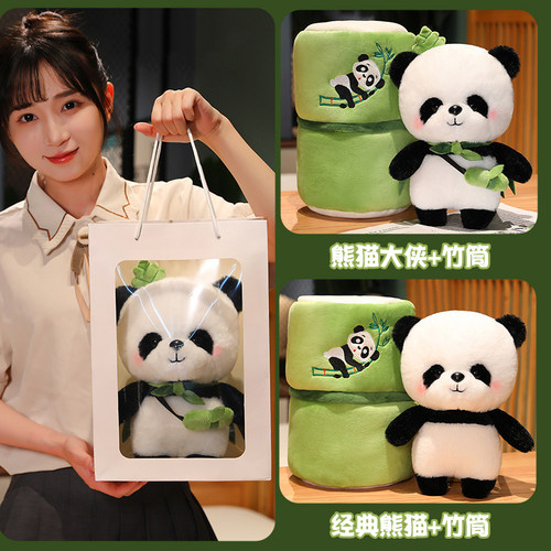新款竹筒熊猫大侠玩偶女生抱枕