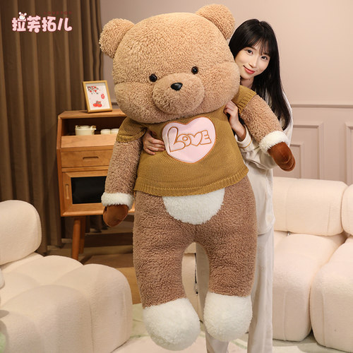 小熊玩偶抱枕男女孩床上睡觉专用