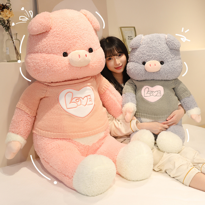 可爱小猪玩偶抱枕男女孩睡觉专用