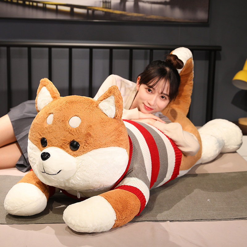 粉色柴犬抱枕公仔大狗狗毛绒玩具可爱小狗玩偶女生夹腿睡觉布娃娃