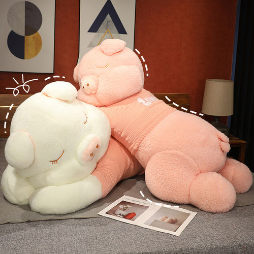 柔软玩偶小猪趴趴猪公仔亲肤面料