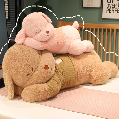 可爱趴趴狗狗公仔泰迪狗玩偶毛绒玩具男女生床上睡觉抱枕娃娃大号