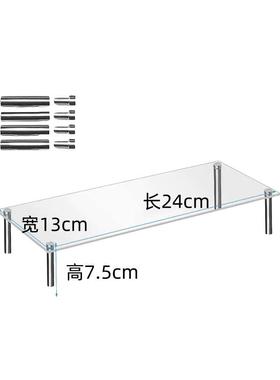 亚克力多功能桌面置物架首饰盲盒吧唧谷子手办托盘收纳盒收纳架