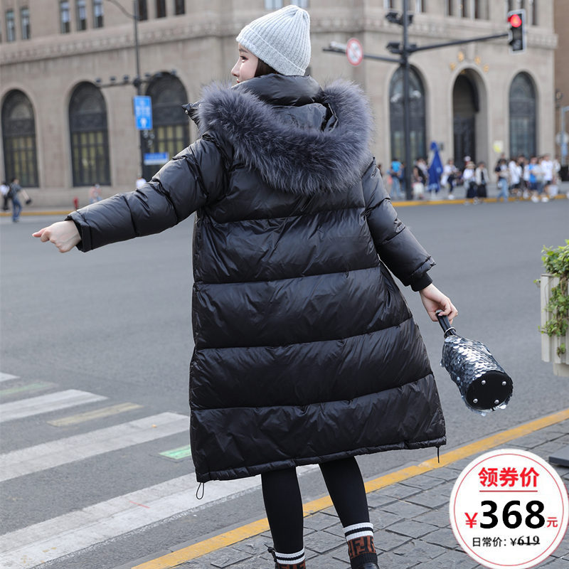 反季清仓羽绒服女中长款过膝超长款新款90绒东大门时尚加厚宽松冬(非品牌)