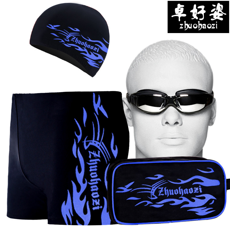 Maillot de bain homme - Ref 2522918 Image 1